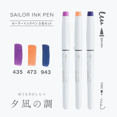 Sailor - Set 3 Marcadores Punta Pincel - Evening Calm - Studio Ink