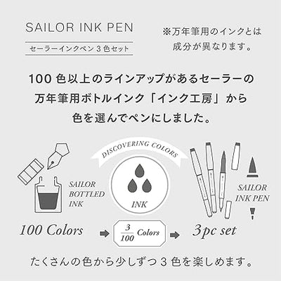 Sailor - Set 3 Marcadores Punta Pincel - Night Horizon - Studio Ink