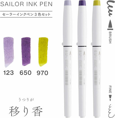 Sailor - Set 3 Marcadores Punta Pincel - Lingering scent - Studio Ink