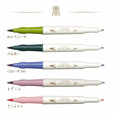 Sailor - Set 5 Marcadores Punta Pincel - Spring - Shikiori Calligraphy