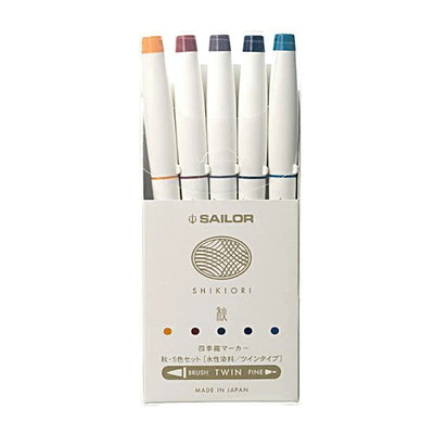 Sailor - Set 5 Marcadores Punta Pincel - Autumn - Shikiori Calligraphy