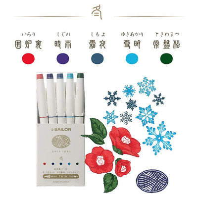 Sailor - Set 5 Marcadores Punta Pincel - Winter - Shikiori Calligraphy