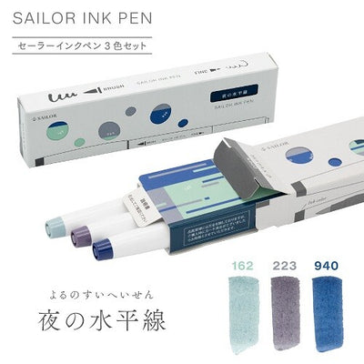 Sailor - Set 3 Marcadores Punta Pincel - Night Horizon - Studio Ink
