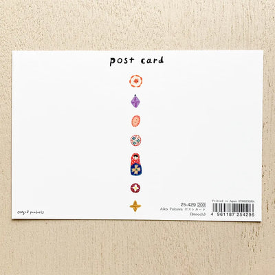Cozyca Products - Postal - Brooch