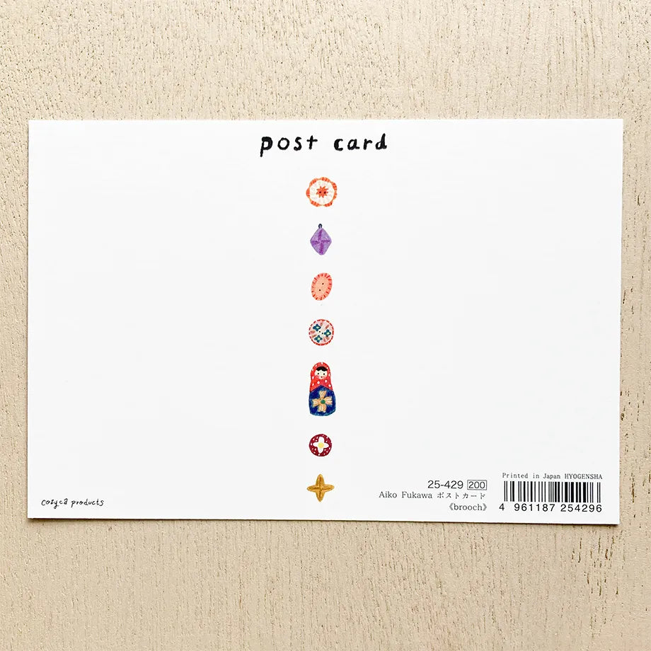 Cozyca Products - Postal - Brooch