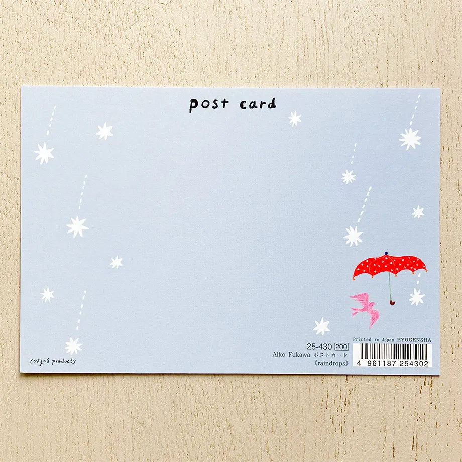 Cozyca Products - Postal - Raindrops