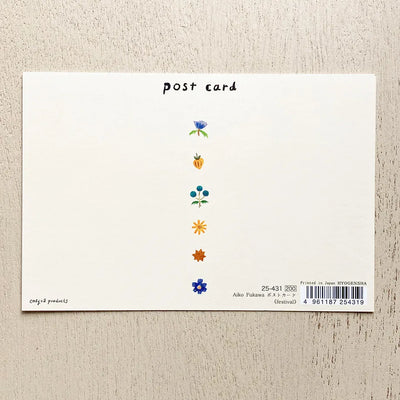 Cozyca Products - Postal - Festival
