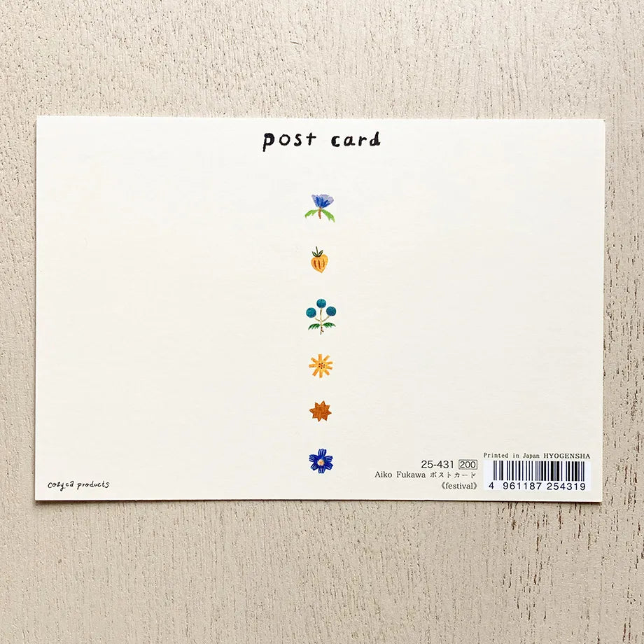 Cozyca Products - Postal - Festival