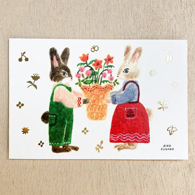 Cozyca Products - Postal - Festival
