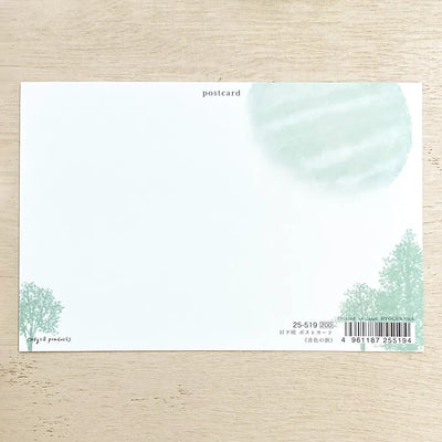 Cozyca Products - Postal - Journey of Tones