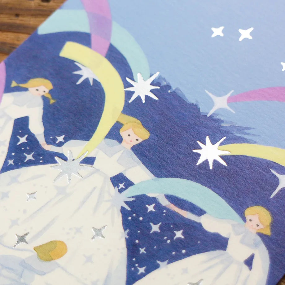 Cozyca Products - Postal - Hoshihiroi