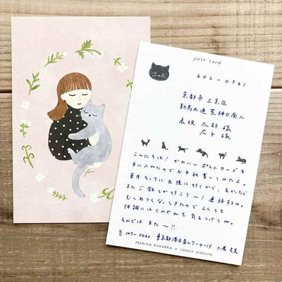 Cozyca Products - Bloc de 10 Postales - Meow
