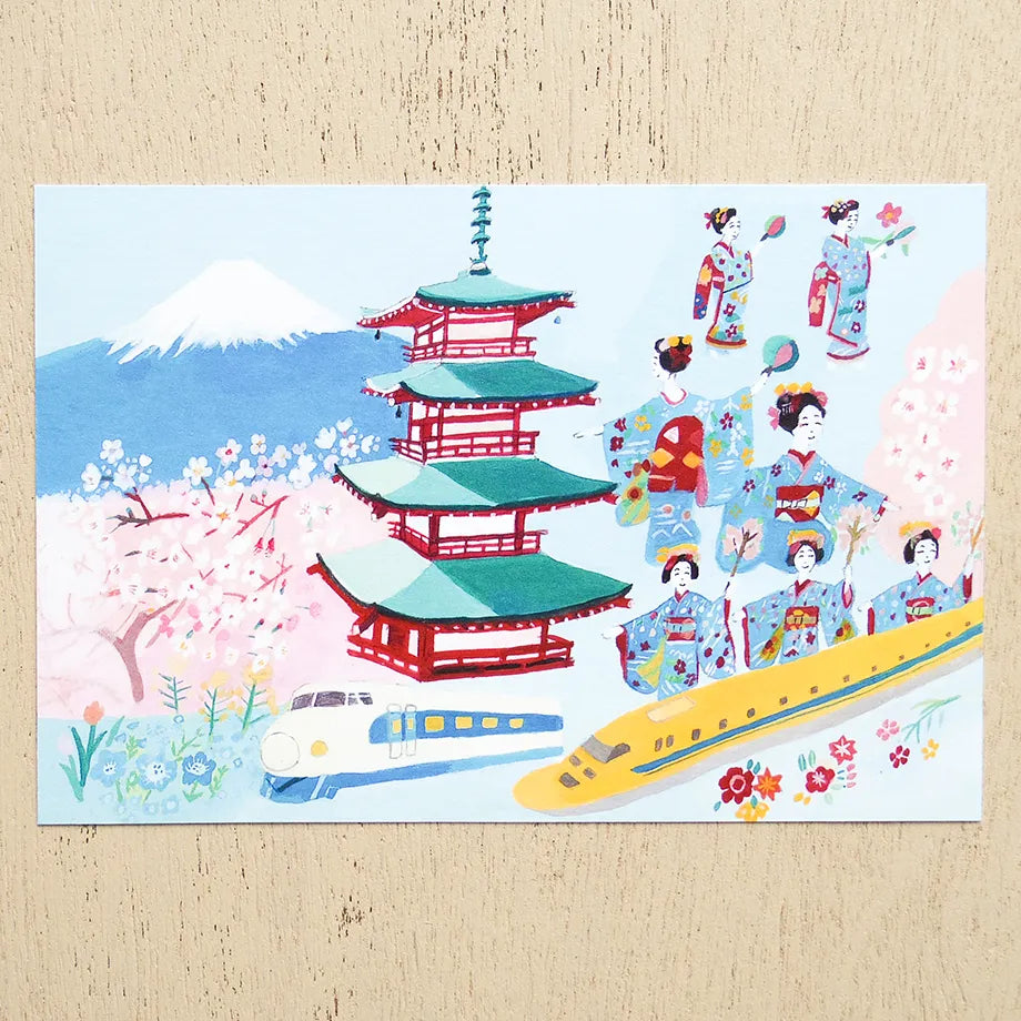 Cozyca Products - Postal - Japan 1