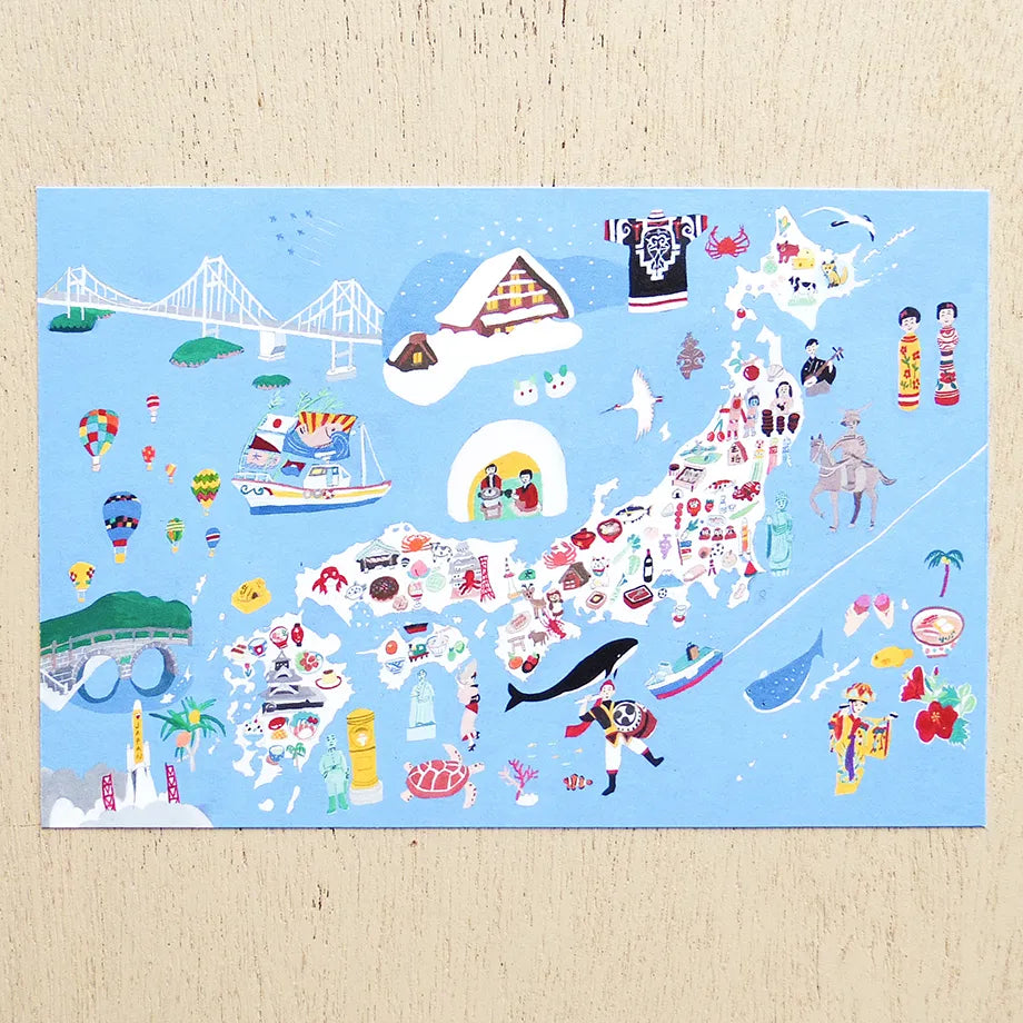 Cozyca Products - Postal - Japan 2