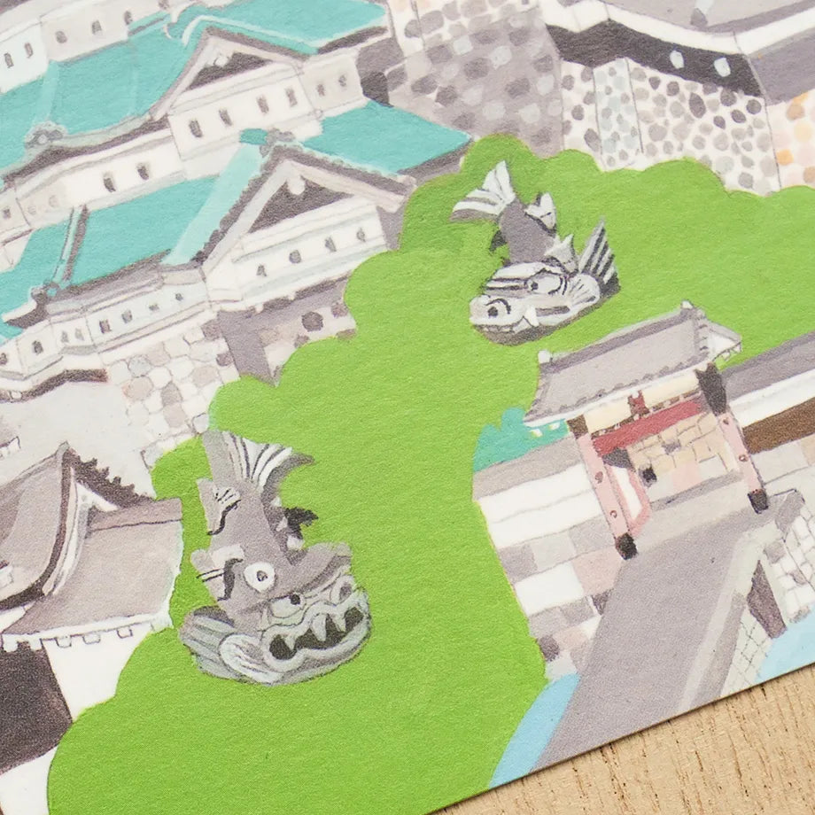 Cozyca Products - Postal - Castle