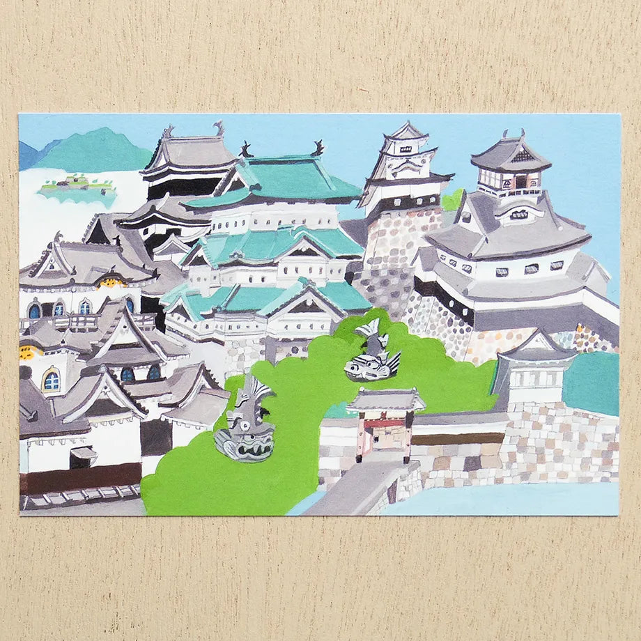 Cozyca Products - Postal - Castle