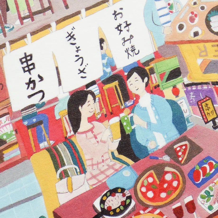 Cozyca Products - Postal - Izakaya