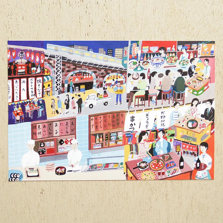 Cozyca Products - Postal - Izakaya