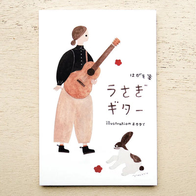 Cozyca Products - Bloc de 10 Postales - Rabbit Guitar