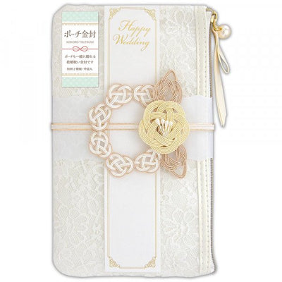 NB Co - Estuche para felicitaciones - Wedding