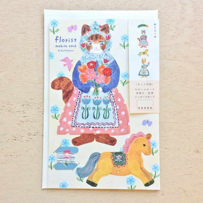 Cozyca Products - Tarjeta-Móvil Aiko Fukawa - Florist