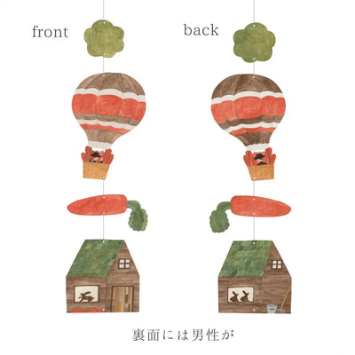 Cozyca Products - Tarjeta-Móvil Necktie - Balloon and Carrot