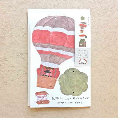 Cozyca Products - Tarjeta-Móvil Necktie - Balloon and Carrot