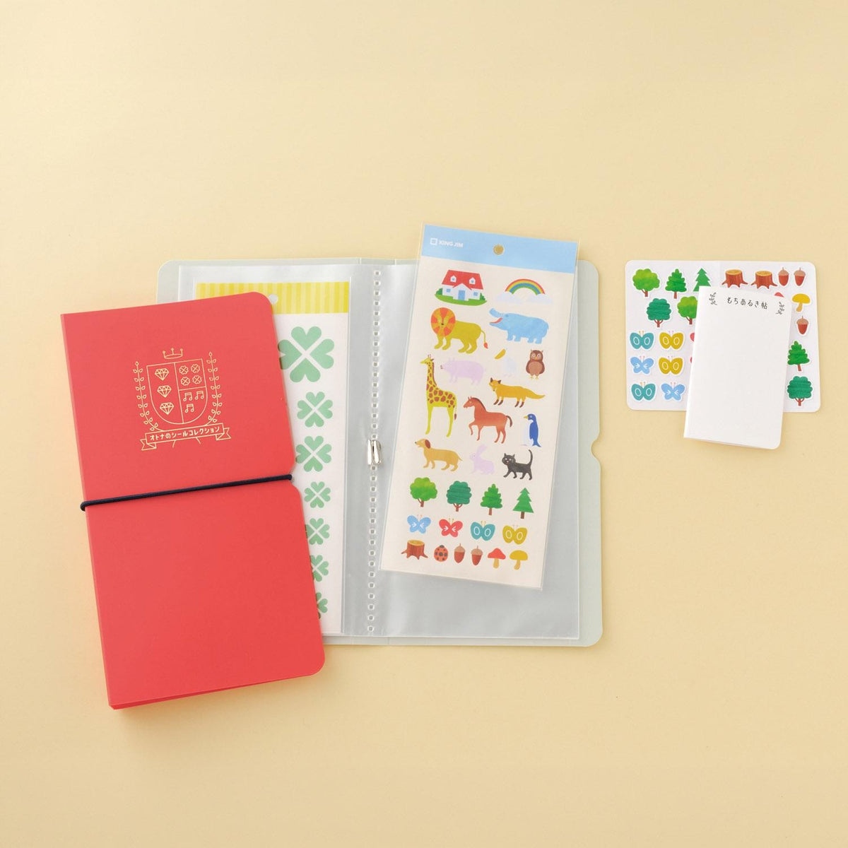 King Jim - Archivador para pegatinas - Varios colores