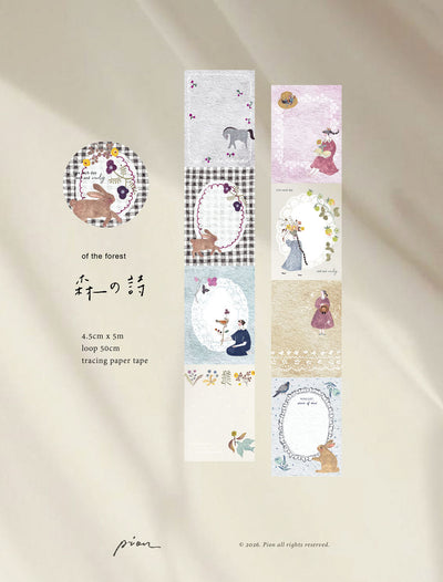 PION - Washi Tape 45 mm - Of The Forest - Tracing Paper Tape