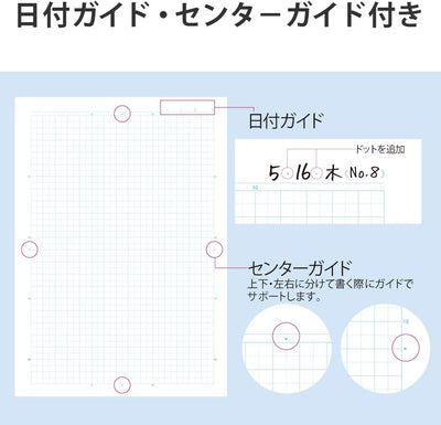 Kokuyo - Cuaderno Cuadros B5 - Rosa - Campus