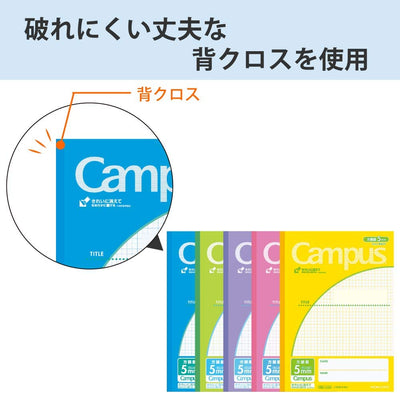 Kokuyo - Cuaderno Cuadros B5 - Rosa - Campus