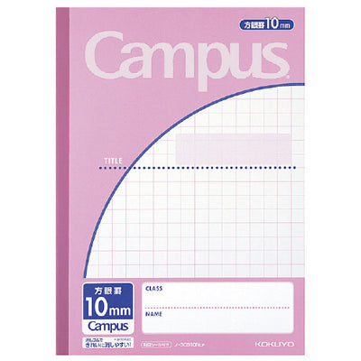 Kokuyo - Cuaderno Cuadros B5 - Rosa - Campus