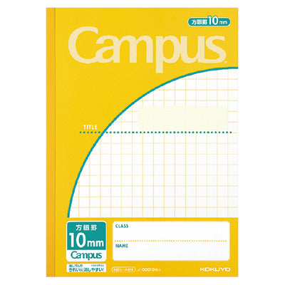 Kokuyo - Cuaderno Cuadros B5 - Amarillo - Campus