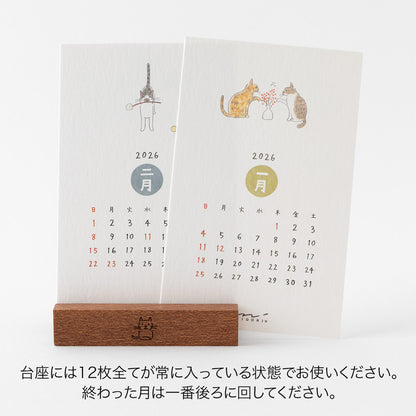 Midori - Calendario 2026 - Cat - Stand Calendar