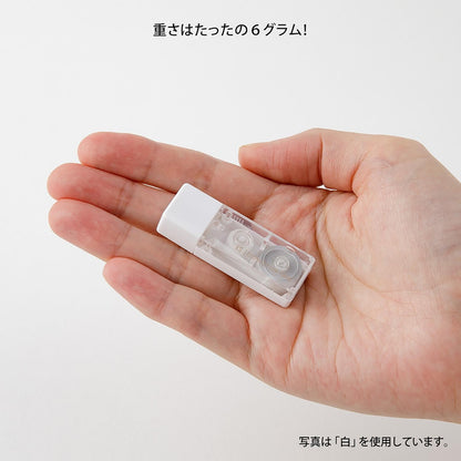 Midori - Corrector de cinta XS - Azul Navy