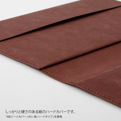 MD PRODUCT - Funda Rígida Papel - Hard Cover - Cuadernos A5 Square