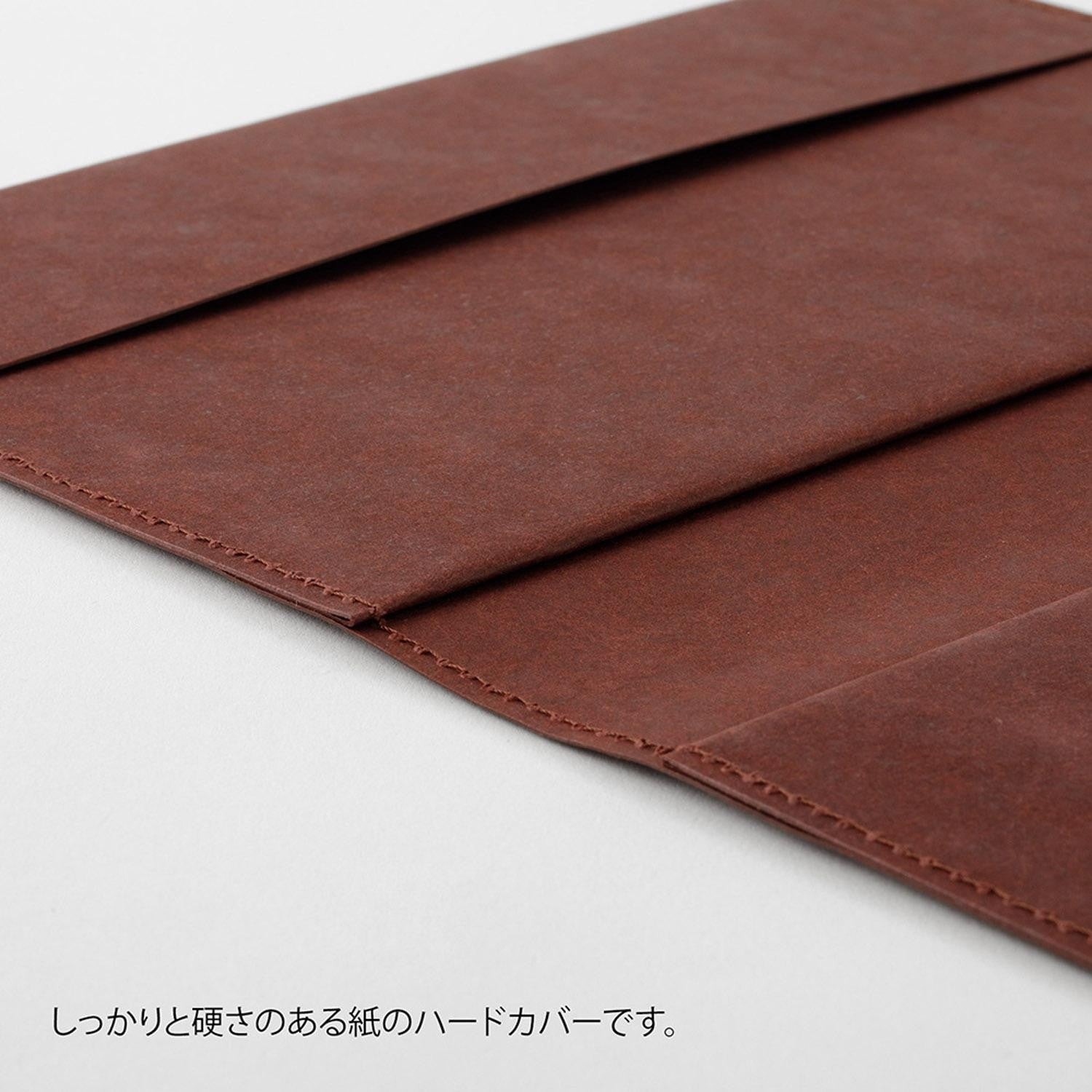 MD PRODUCT - Funda Rígida Papel - Hard Cover - Cuadernos A5