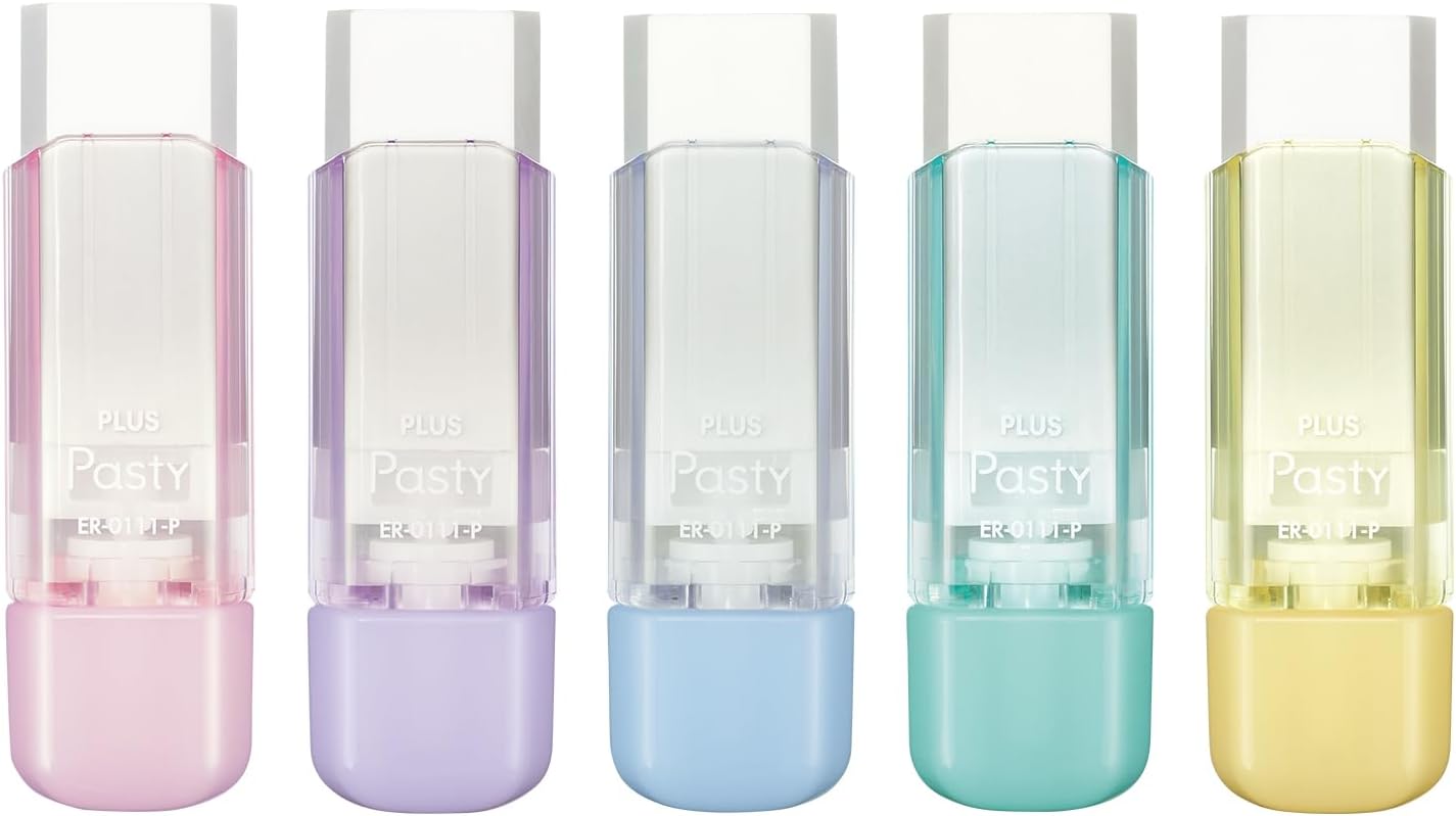 PLUS - Goma de borrar con cajita - Amarillo - PASTY