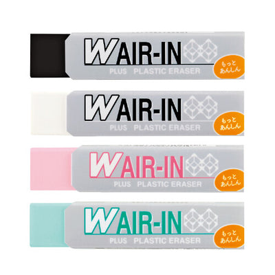 PLUS - Goma de borrar Set 4 - Colores - W Air-In