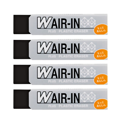 PLUS - Goma de borrar Set 4 - Negro - W Air-In