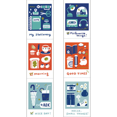 Papier Platz x Eric - Foil Washi Tape - Films