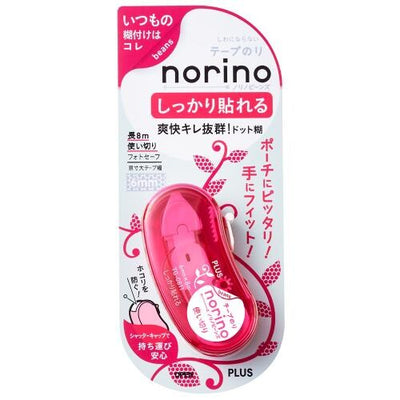 Plus - Pegamento de cinta Rosa - Norino Beans