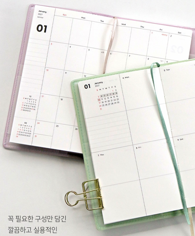 Iconic - Agenda Anual 2027 - Semana Vista B6 - The Planner S - Lavender