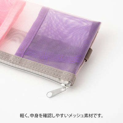 Midori - Estuche Banda Elástica - A5 Malla Rosa
