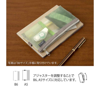 Midori - Estuche Banda Elástica - A5 Malla Verde