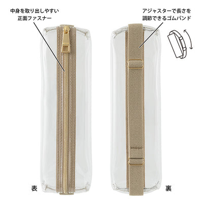 Midori - Estuche banda elástica - A5 Beige Transparente