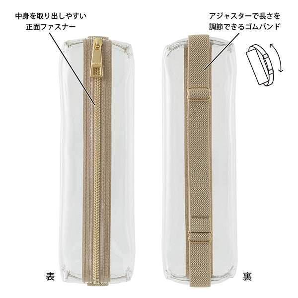 Midori - Estuche banda elástica - A5 Beige Transparente