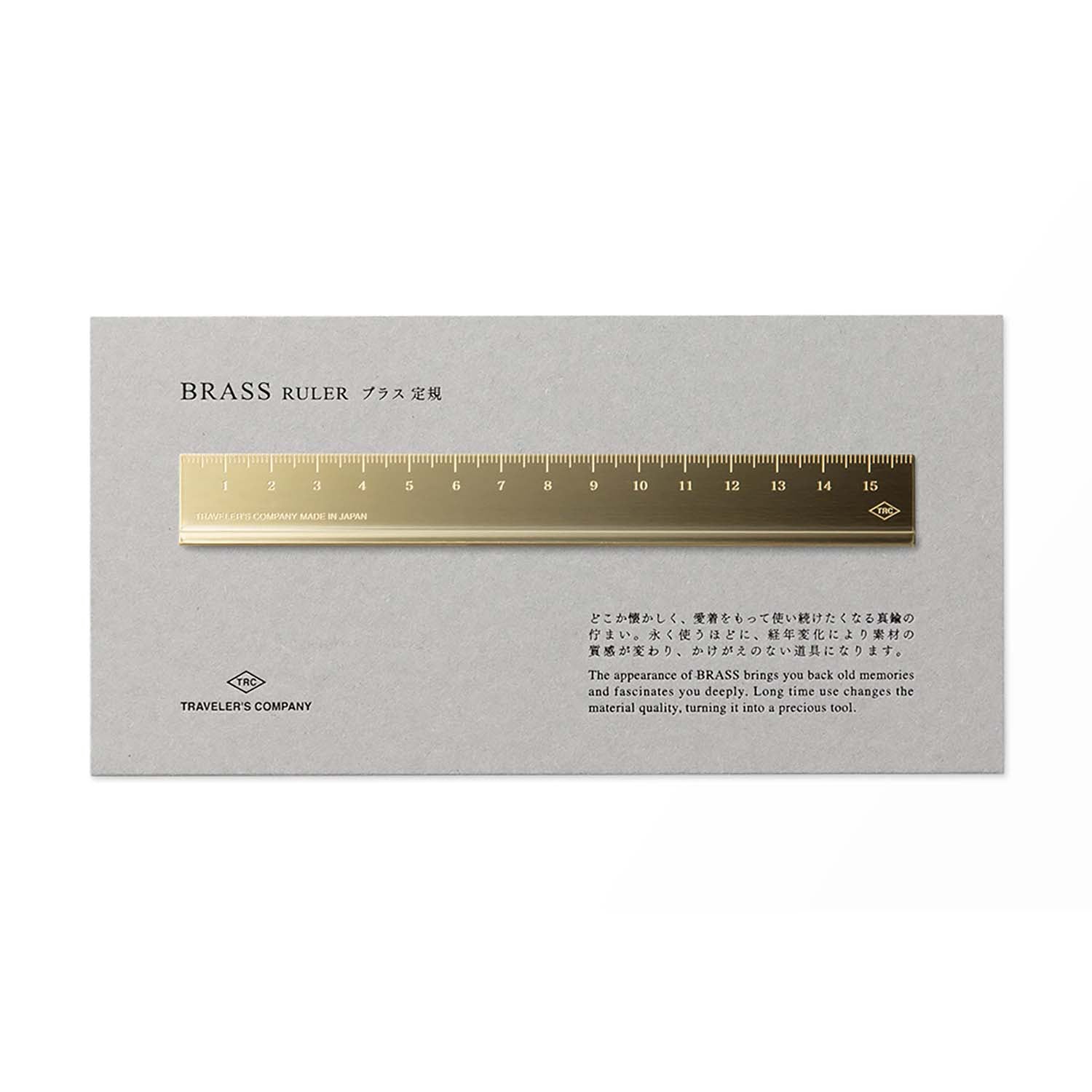 Traveler's Company - Regla de Latón 16 cm - BRASS RULER