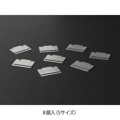 Midori - Set 8 marcapáginas metálicos - Chiratto Silver S