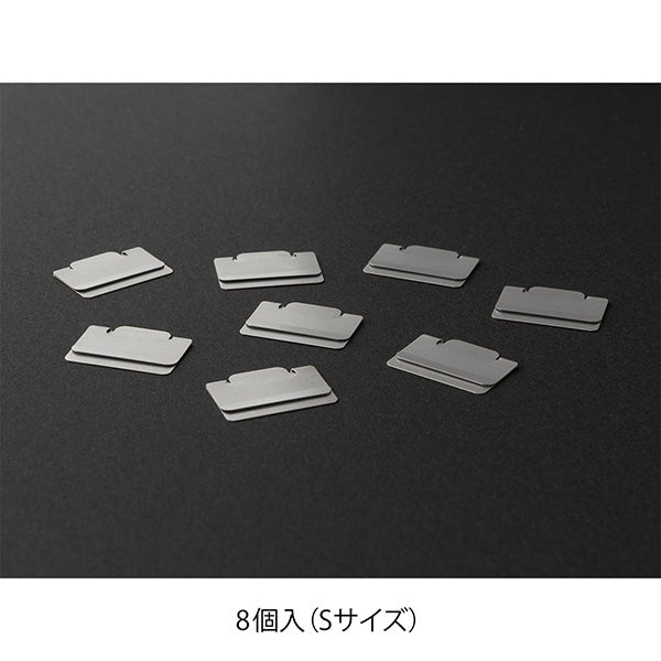 Midori - Set 8 marcapáginas metálicos - Chiratto Silver S